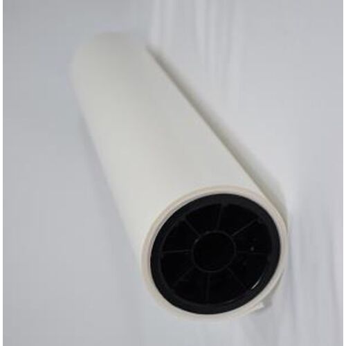 E-Zee Heat Seal 5mil Polyester Thumbnail