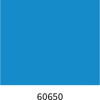 Wilflex™ Epic™ Rio Contact Blue 60650 RFU 1 Qt Thumbnail