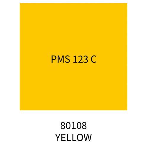 Epic Rio Yellow 1 Gal Thumbnail