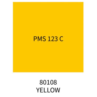 Epic Rio Yellow 1 Qt Thumbnail