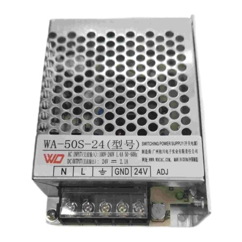 D300 CF-Belt-Shaker-Power-Supply Thumbnail