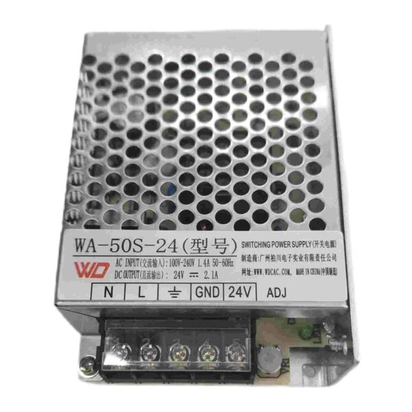 D300 CF-Belt-Shaker-Power-Supply Thumbnail