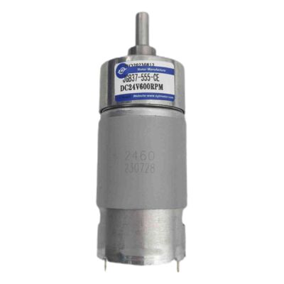 D300 CF-Belt-Shaker-Powder-Motor Thumbnail