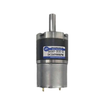D650 CF ProFlex Shaker Auger Motor Thumbnail