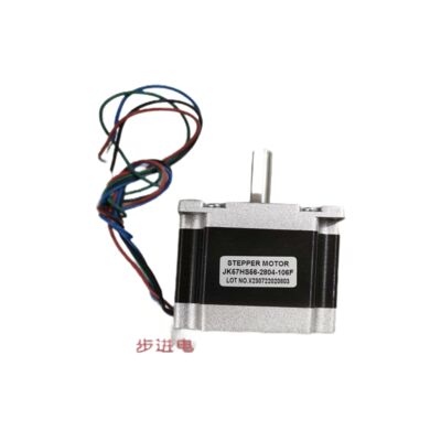 A30 DTF Y Stepper Motor Thumbnail
