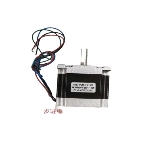 A30 DTF Y Stepper Motor Thumbnail