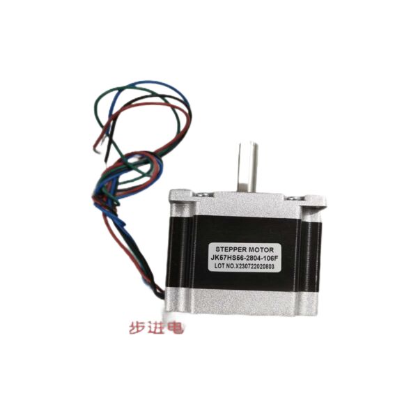 A30 DTF Y Stepper Motor Thumbnail