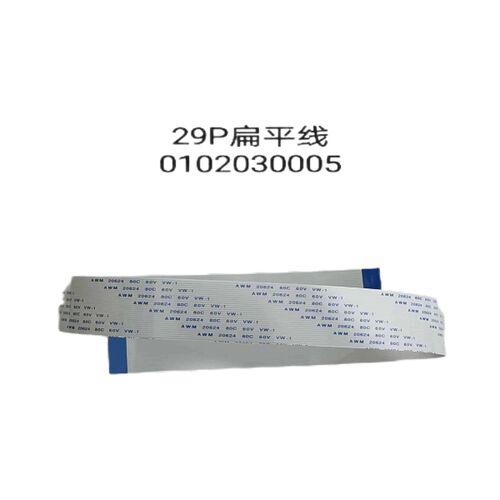 A30 CF 13 DTF XP600 Ribbon Cables Thumbnail