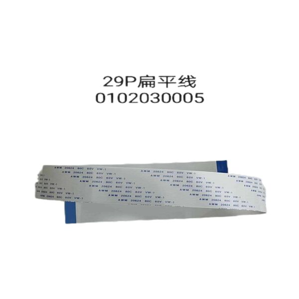 A30 CF 13 DTF XP600 Ribbon Cables Thumbnail
