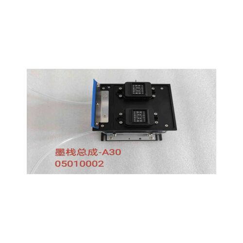 A30 13 DTF Dampers Thumbnail