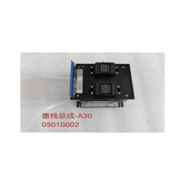 A30 13 DTF Dampers Thumbnail