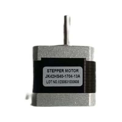 DTF T30 CF Mini Capping Motor Thumbnail